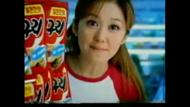 장나라 너구리 cf | 인스티즈