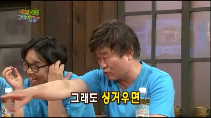 해투야간매점 레전드ㅋㅋㅋ이계인 뻥국수.jpg | 인스티즈