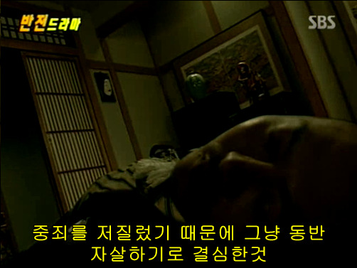 반전드라마 베스트 에피소드 환생연 2 | 인스티즈