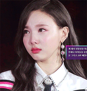 우는 트와이스.gif | 인스티즈