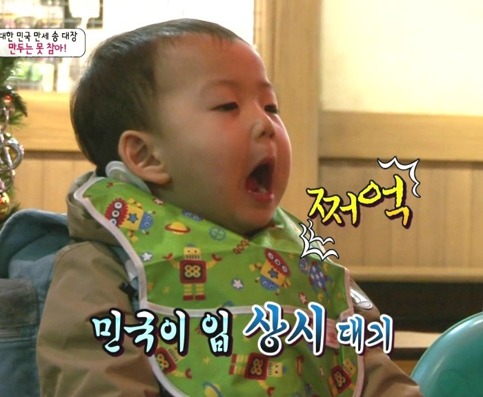 [슈돌] 삼둥이 이렇게 입모양 하는이유 (feat. 사둥이설) | 인스티즈