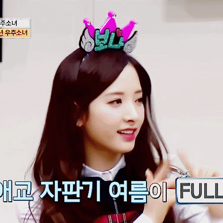 우주소녀 보나 | 인스티즈