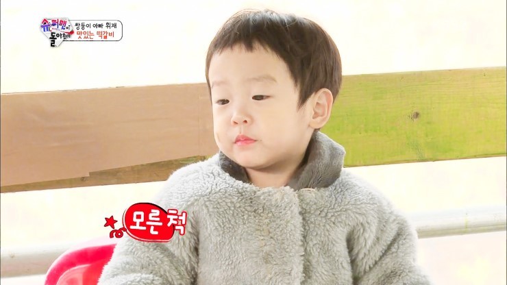 납치하고 싶은 서언이 서준이 | 인스티즈