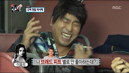 거짓말 못하는 이효리.jpg | 인스티즈