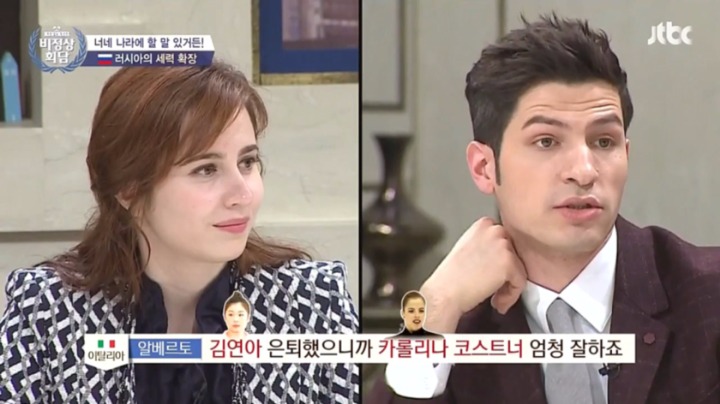 팩폭 당하는 러시아.jpg | 인스티즈