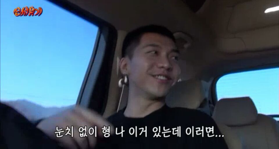 신서유기1 2월1일 이승기 군대가던날.jpg (feat.신서유기 탄생 계기) | 인스티즈