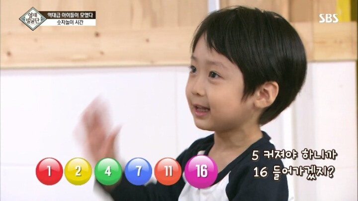 아이큐가 164인 만 3살 꼬마의 수학 능력.jpg | 인스티즈