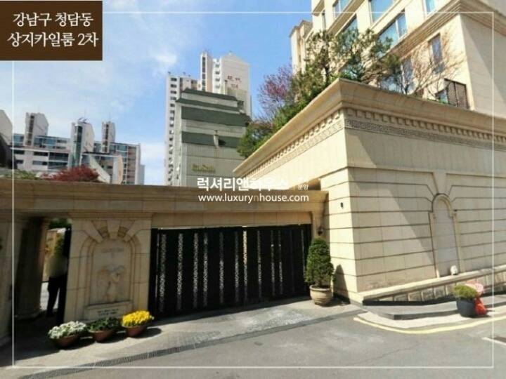 비 김태희 신혼집 | 인스티즈