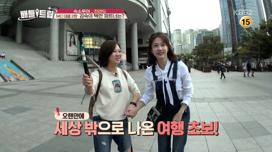 71년생 연예인 외모.jpg | 인스티즈