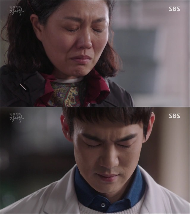 [낭만닥터김사부] 현실과 이상 사이에서 겪는 딜레마 : 박주혁 일병 사망진단서 사건.jpgif | 인스티즈