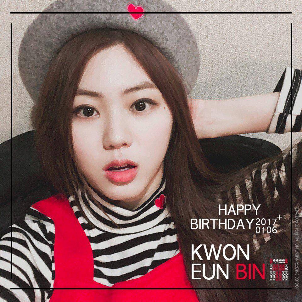 CLC 프로듀스 출신 막내 권은빈 만17세 생일 입니다 | 인스티즈