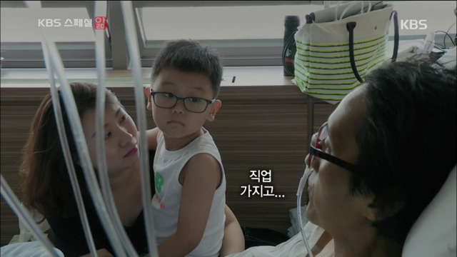 KBS스페셜 위암4기에 걸린 젊은의사 | 인스티즈
