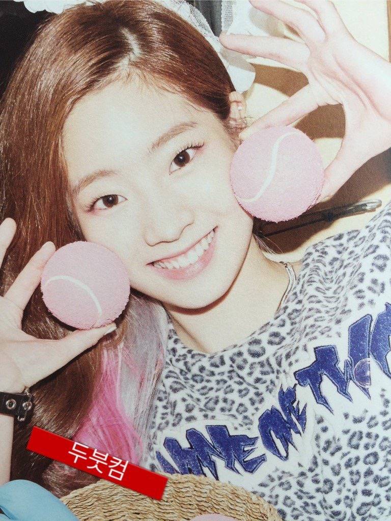 예능 출연하면 유일하게 뭘 할지 보이는 트와이스 멤버 | 인스티즈