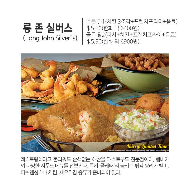 국내 상륙이 시급한 햄버거 TOP 10 | 인스티즈