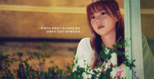 [청춘시대] 여름 특유의 청량감이 보였던 청춘 드라마 | 인스티즈