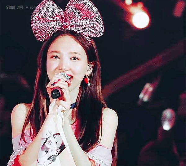 임나연 특징 | 인스티즈