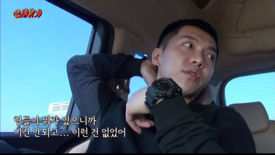 신서유기1 2월1일 이승기 군대가던날.jpg (feat.신서유기 탄생 계기) | 인스티즈