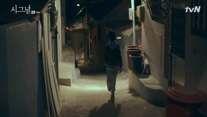 [시그널] 이미 과거가 바뀌고 있는것 같은 부분.... (feat. 박해영와 이재한의 첫만남이 바뀌었다..?!) | 인스티즈