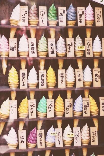 특이한 소프트 아이스크림들.jpg | 인스티즈