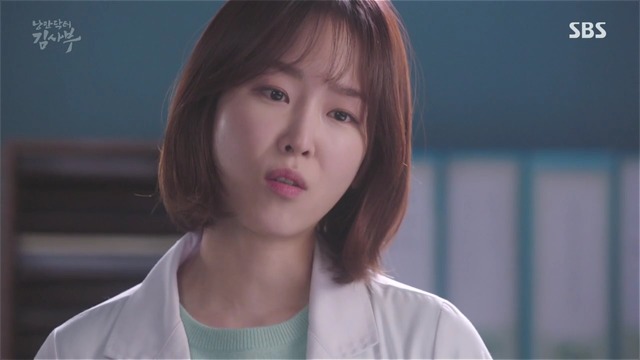 [낭만닥터김사부] 현실과 이상 사이에서 겪는 딜레마 : 박주혁 일병 사망진단서 사건.jpgif | 인스티즈