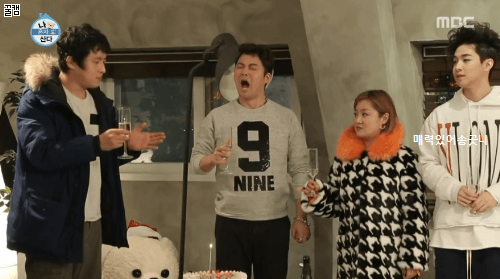 멘트 사냥꾼 전현무.jpgif | 인스티즈