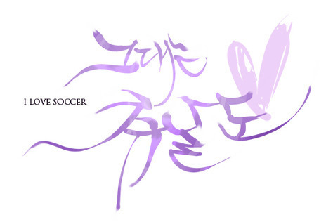 kbs 연기대상 드레스 여신강림 설현 vs 조보아 gif 둘다 짱예 ㅎㄷㄷㄷㄷ | 인스티즈