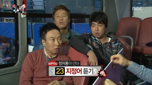 거짓말 못하는 이효리.jpg | 인스티즈