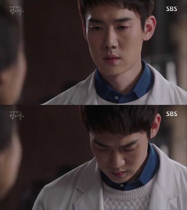 [낭만닥터김사부] 현실과 이상 사이에서 겪는 딜레마 : 박주혁 일병 사망진단서 사건.jpgif | 인스티즈