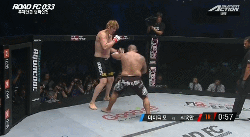 최홍만 vs. 마이티 모 승자.gif | 인스티즈