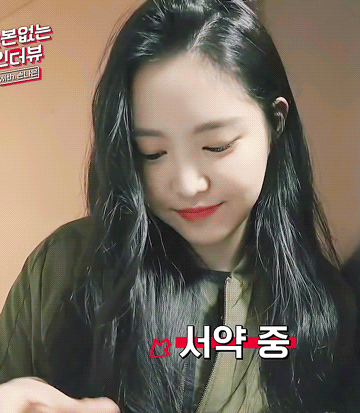 [에이핑크] 새해니까 머리나 하러 갈 생각이라서 나은이 | 인스티즈