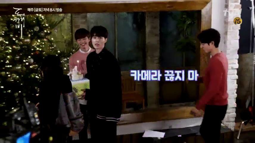 도깨비 촬영 도중 본심이 나와버린 은탁이.jpg | 인스티즈