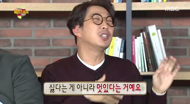 오직 유재석만이 가능한 행동.jpg | 인스티즈