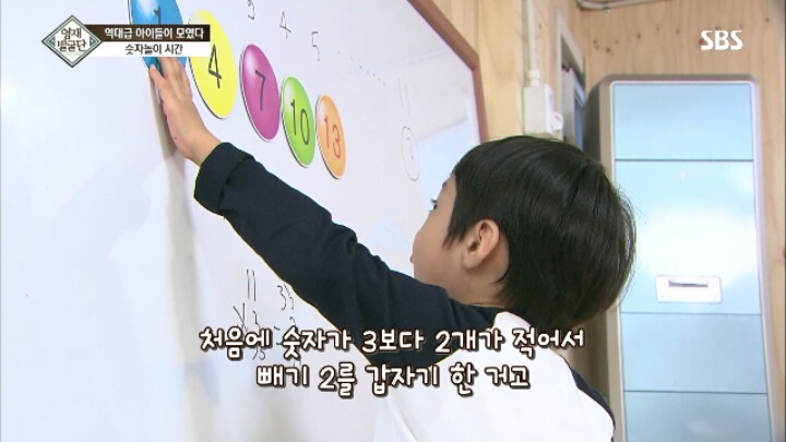 아이큐가 164인 만 3살 꼬마의 수학 능력.jpg | 인스티즈