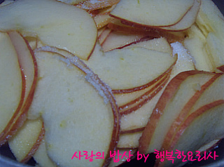 맛없는 사과 180도변신~상큼한 채소사과말이 | 인스티즈