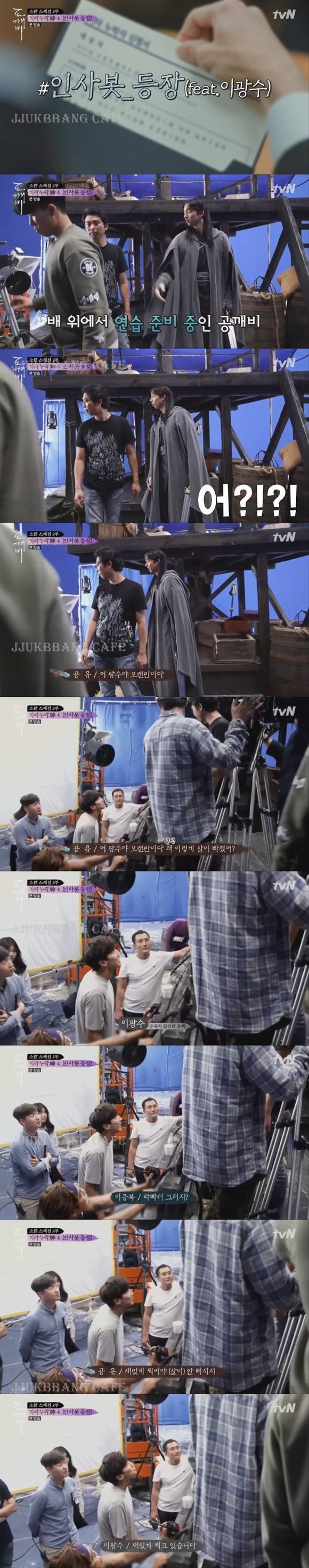 실제로 배우들이 촬영장에서 흔히 볼 수 있는 광경.gif | 인스티즈