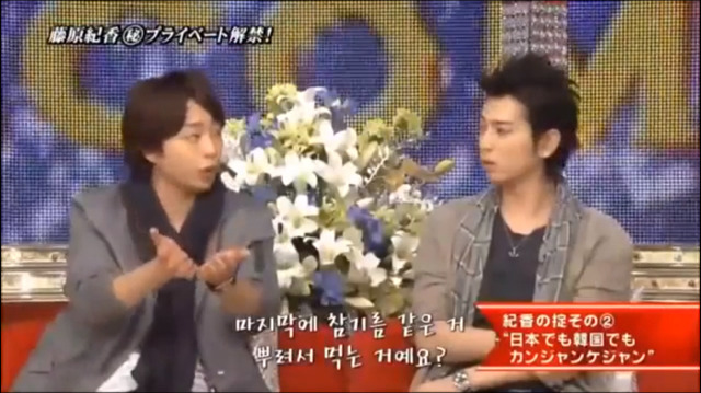 한국 간장게장에 푹 빠진 일본인들 | 인스티즈