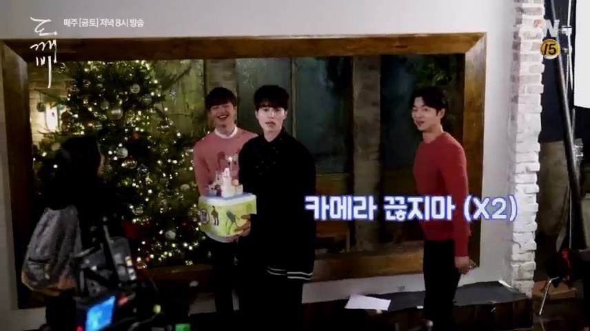 도깨비 촬영 도중 본심이 나와버린 은탁이.jpg | 인스티즈