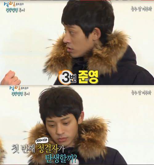 1박2일 멤버들 손청결도 검사 대결 | 인스티즈