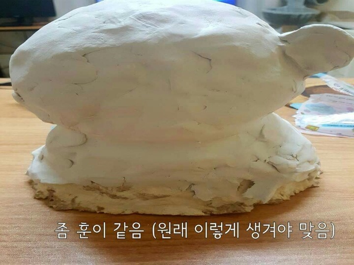 느그훈을 때려보자 (feat.맨손) | 인스티즈