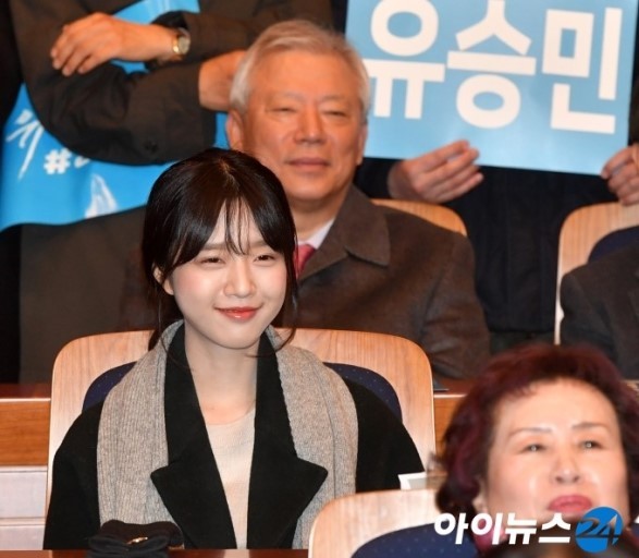 유승민 딸.jpg | 인스티즈