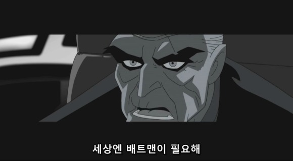 다른사람에 의해 조작된 한 남자의 인생 | 인스티즈