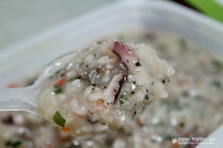 이거 안먹어본 사람은 매운건줄 아는 사람 있음.jpg | 인스티즈