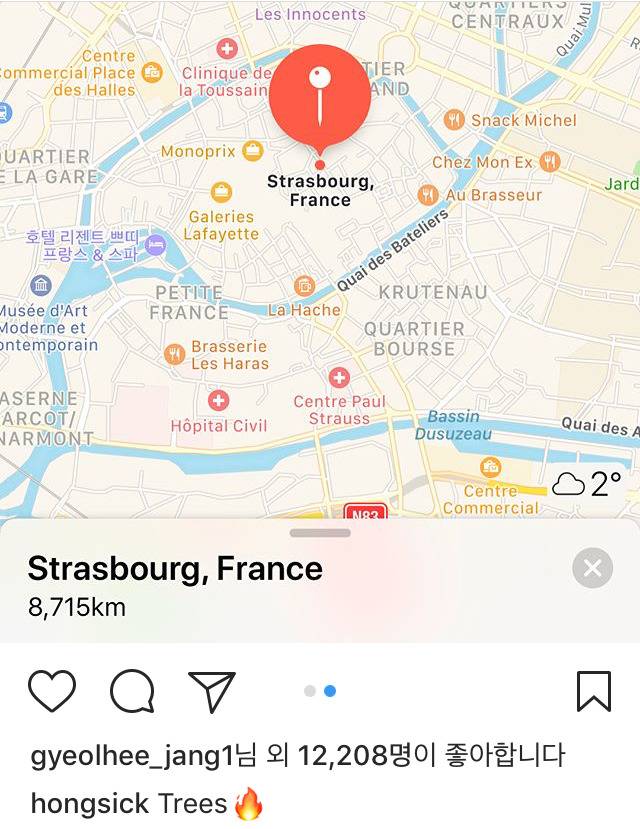 유아인 인스타 | 인스티즈