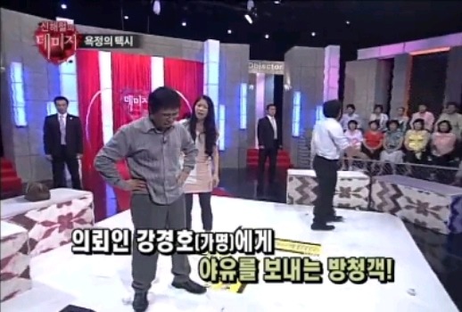 옛날 케이블 프로 레전드.jpg (Feat.신해철) | 인스티즈