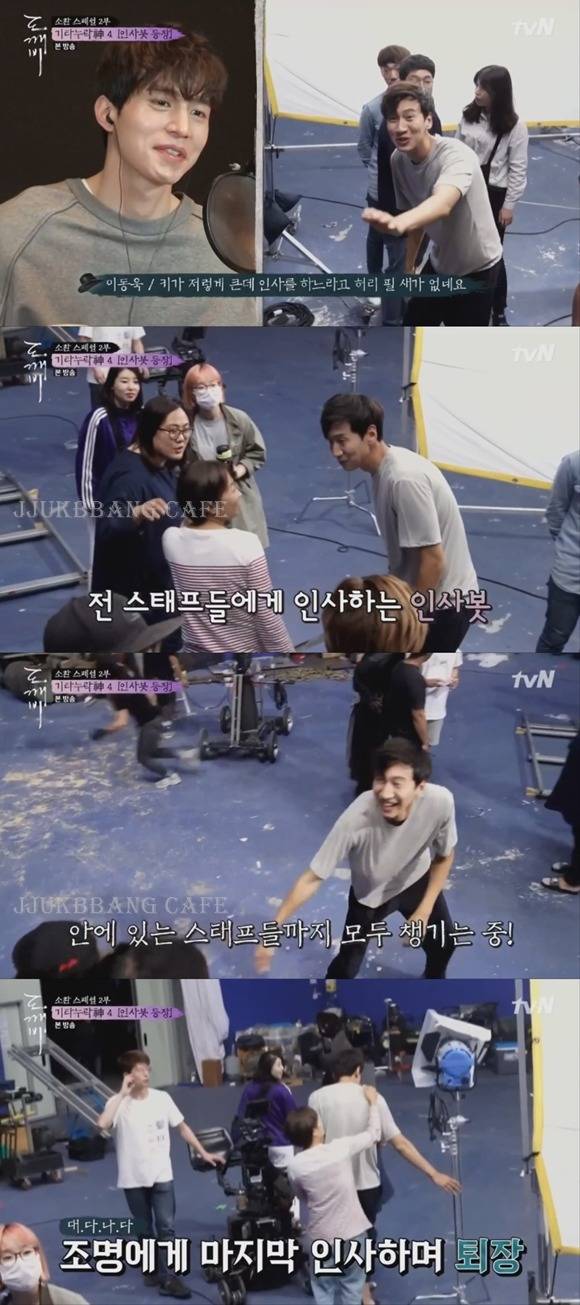 실제로 배우들이 촬영장에서 흔히 볼 수 있는 광경.gif | 인스티즈