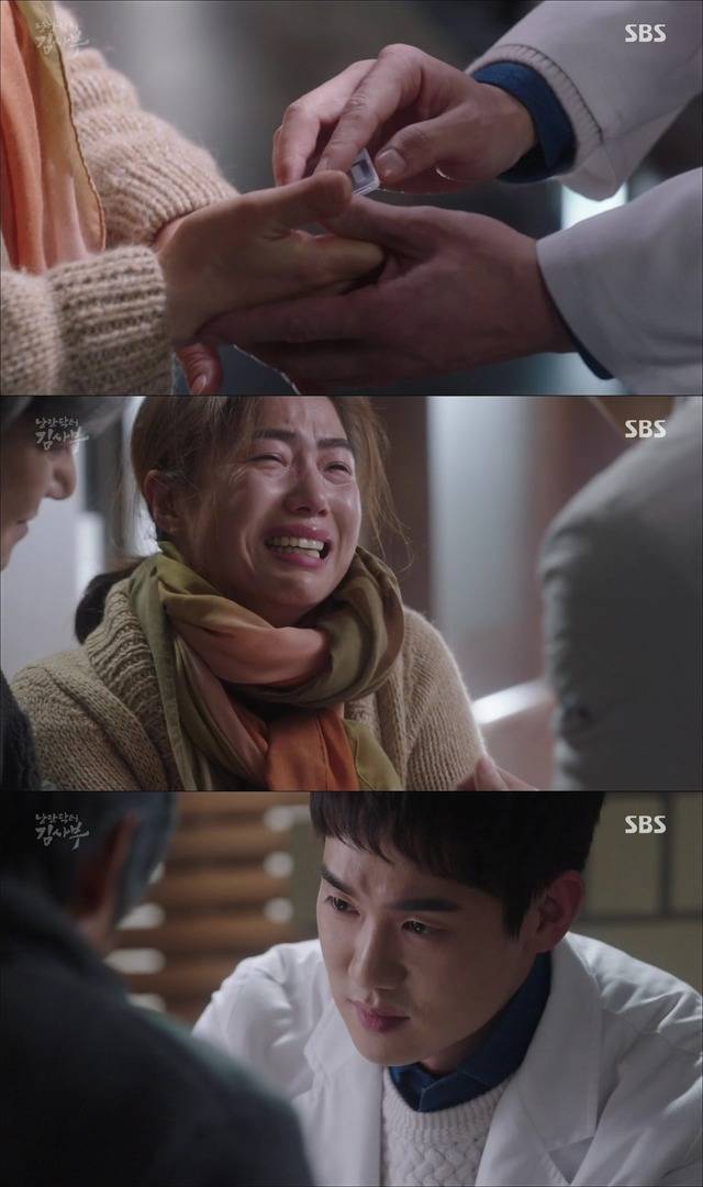 [낭만닥터김사부] 현실과 이상 사이에서 겪는 딜레마 : 박주혁 일병 사망진단서 사건.jpgif | 인스티즈