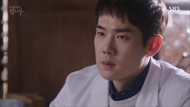 [낭만닥터김사부] 현실과 이상 사이에서 겪는 딜레마 : 박주혁 일병 사망진단서 사건.jpgif | 인스티즈