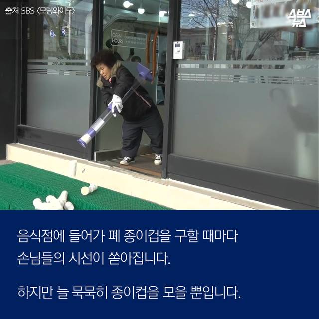  친절한 금자씨 | 인스티즈