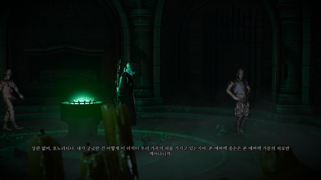 [위쳐3:하츠오브스톤] 죽은 자의 파티 2 | 인스티즈