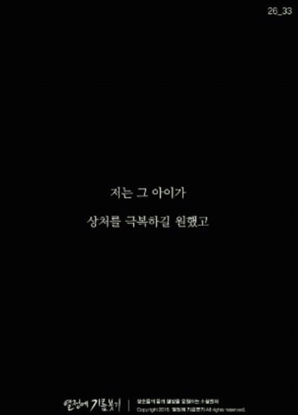 우리가 도라에몽을 사랑할수밖에 없는 이유 | 인스티즈